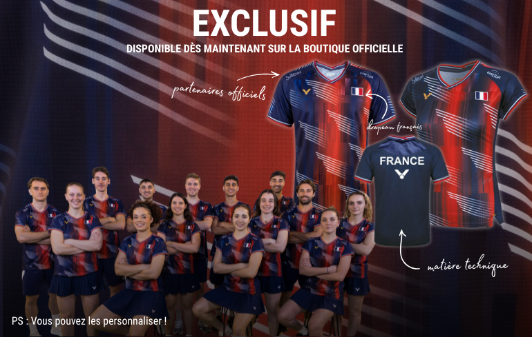 "Photo EXCLUSIF : LES MAILLOTS OFFICIELS DE L'EQUIPE DE FRANCE SONT DISPONIBLES !"
