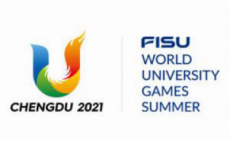 "Photo Jeux Mondiaux Universitaires : La sélection"
