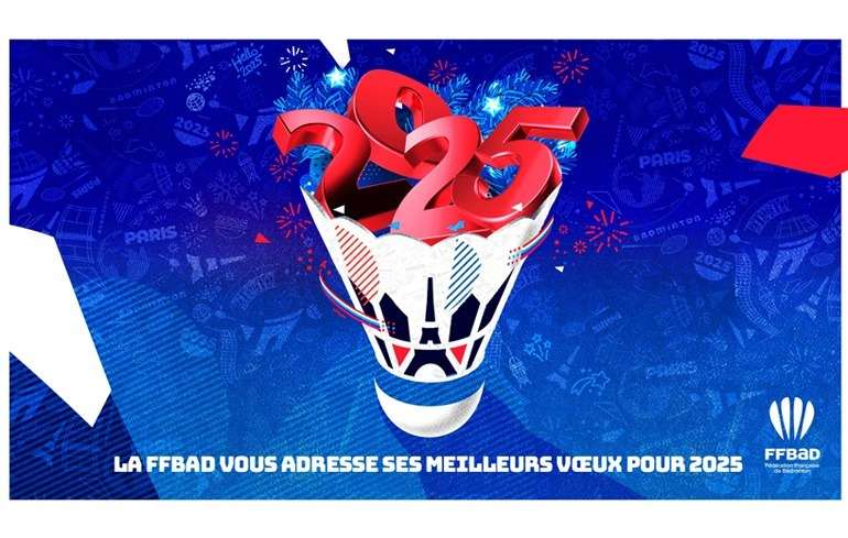 "Photo Bonne année 2025 !"